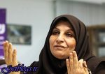 افسردگی در انتظار مجردها ، هشدار نسبت به زیاد کردن تجرد قطعی دختران در ایران